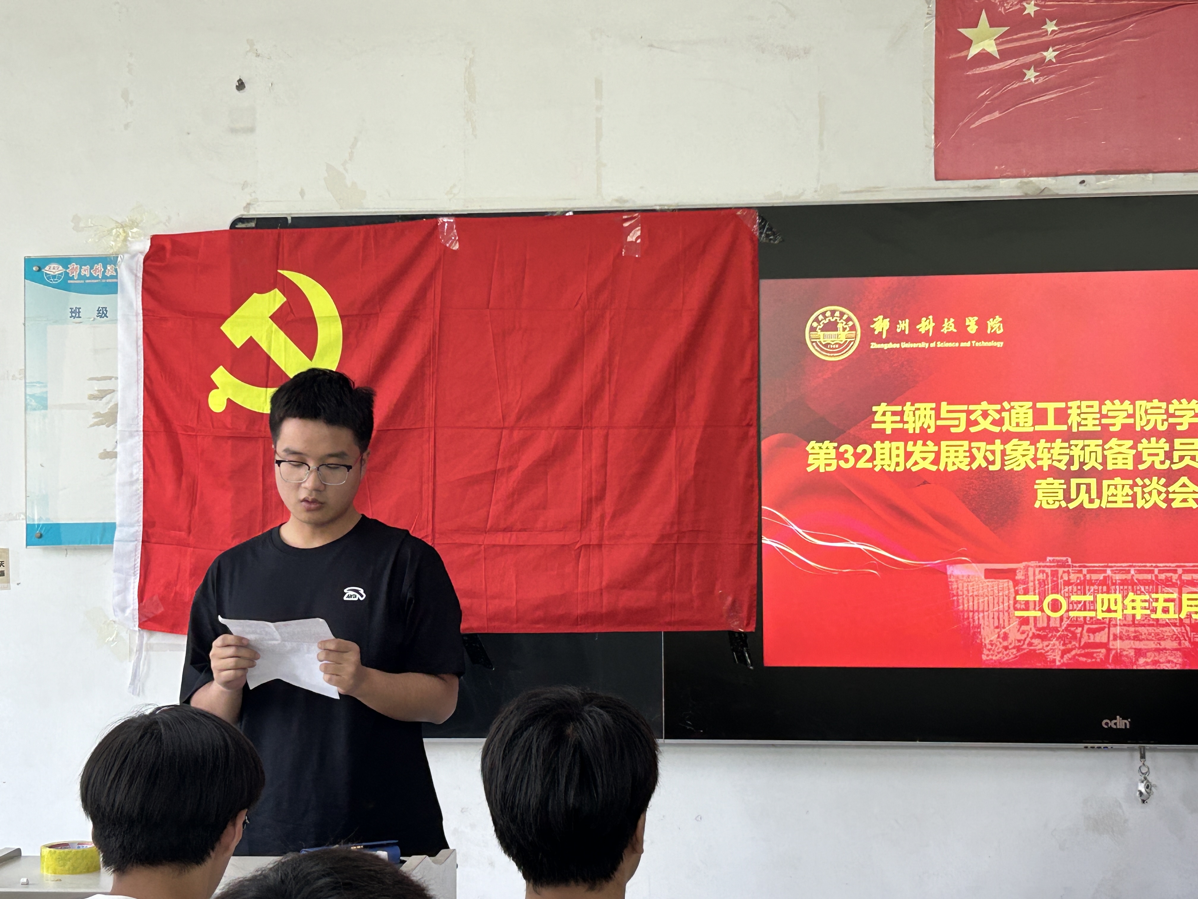 6d38b55939cebf9c83786a88cd550c9.jpg 6d38b55939cebf9c83786a88cd550c9.jpg