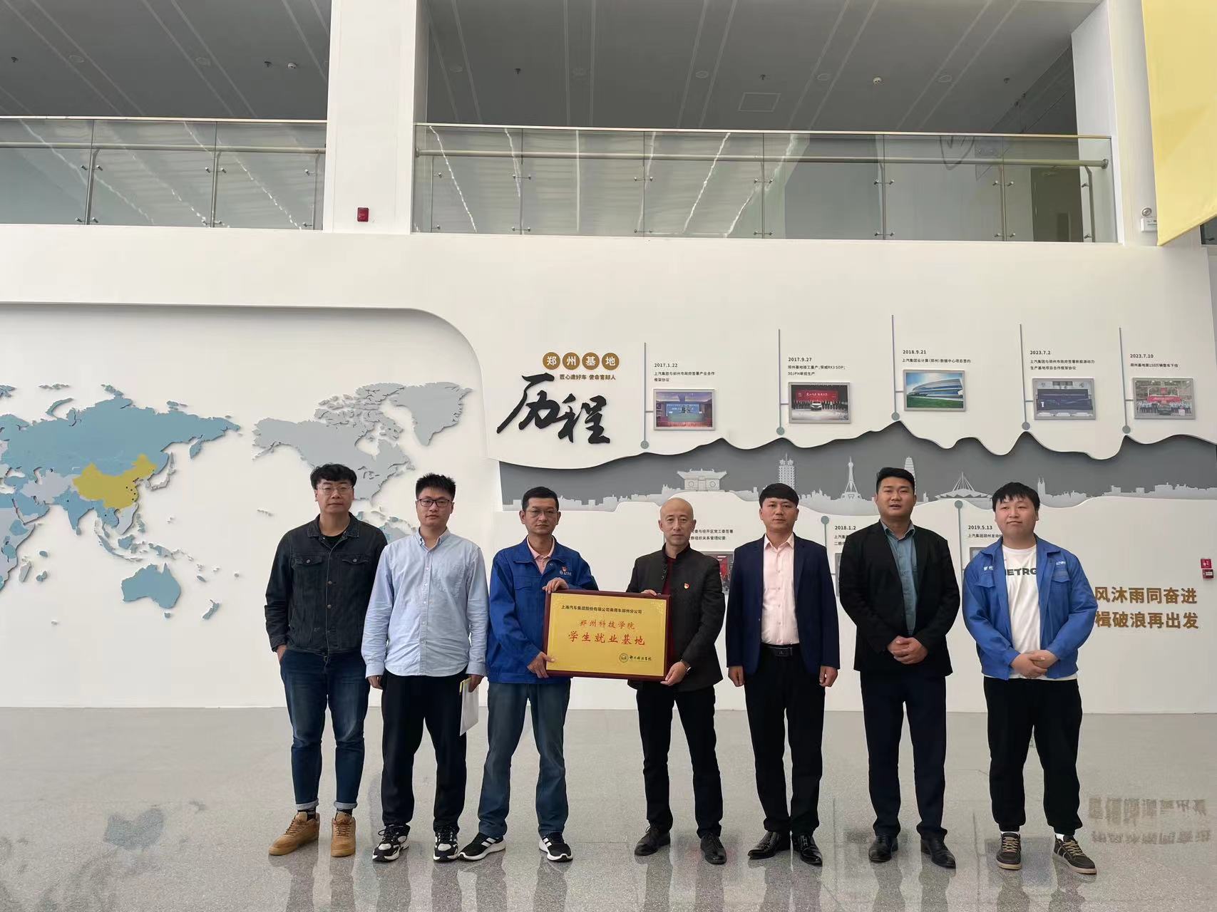 微信图片_20231024185034.jpg 微信图片_20231024185034.jpg