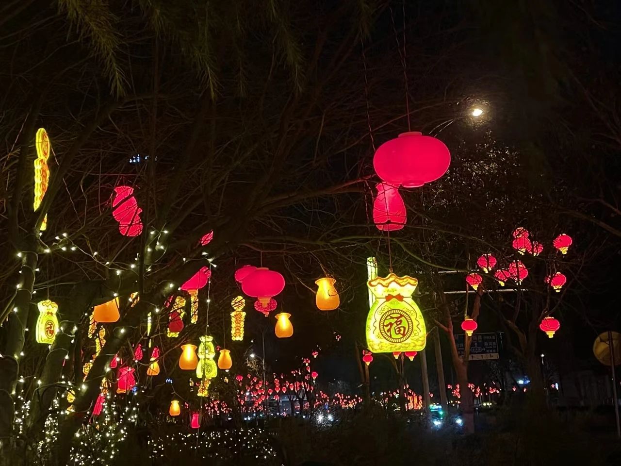 微信图片_20240229192900.jpg 微信图片_20240229192900.jpg