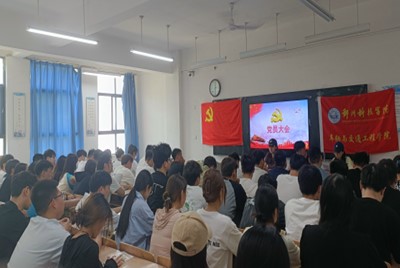 图片3.jpg 图片3.jpg