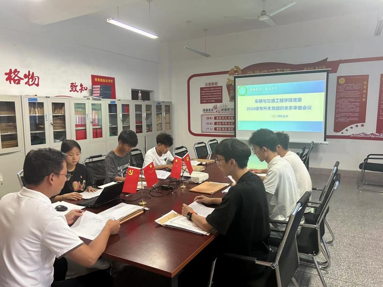 图片1.jpg 图片1.jpg
