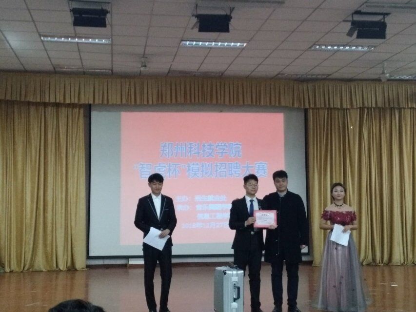 QQ图片20181227180814.jpg QQ图片20181227180814.jpg