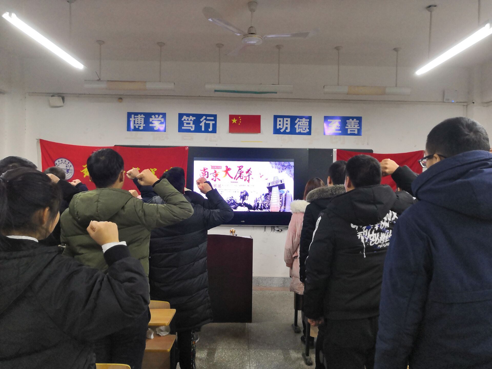 TIM图片20181215012800.jpg TIM图片20181215012800.jpg