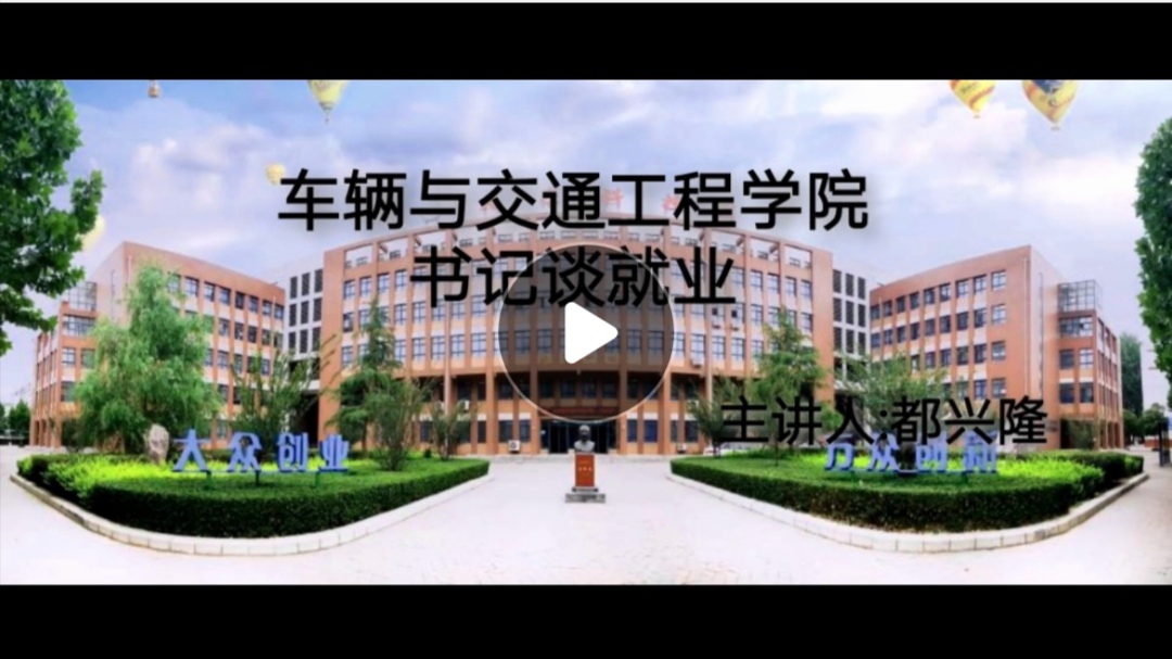 QQ图片20191127205242.jpg QQ图片20191127205242.jpg