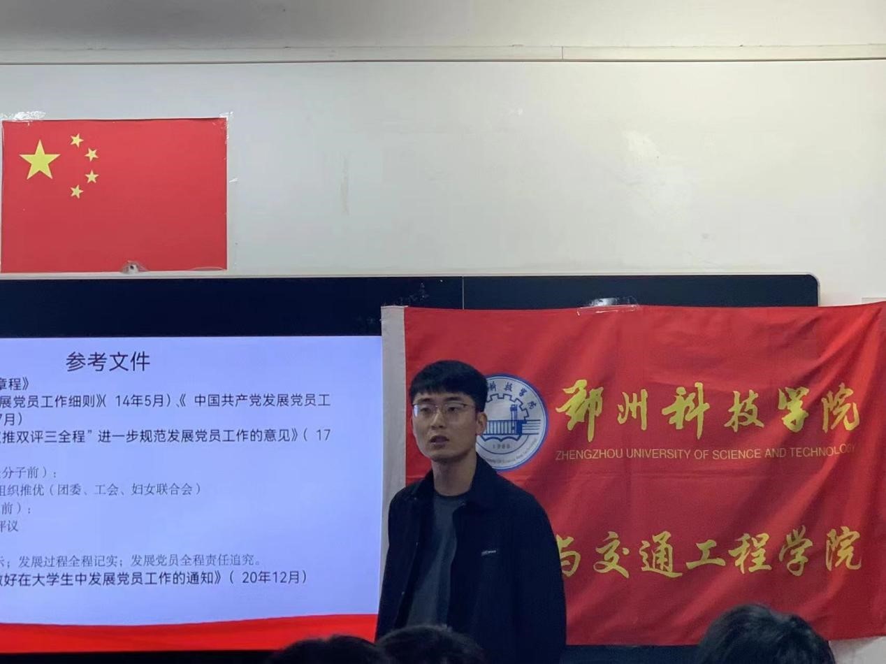 图片3.jpg 图片3.jpg