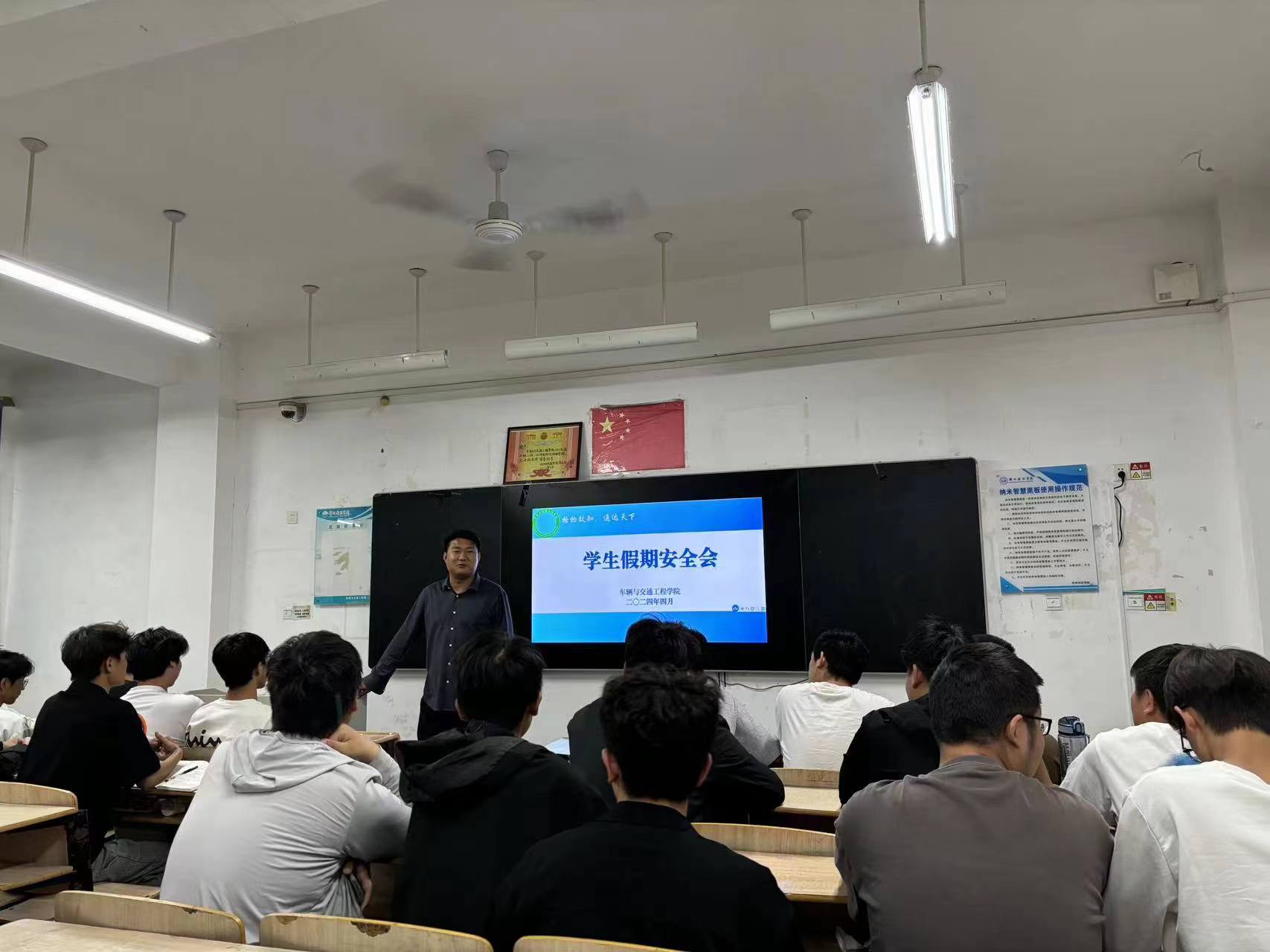 微信图片_20240428204411.jpg 微信图片_20240428204411.jpg