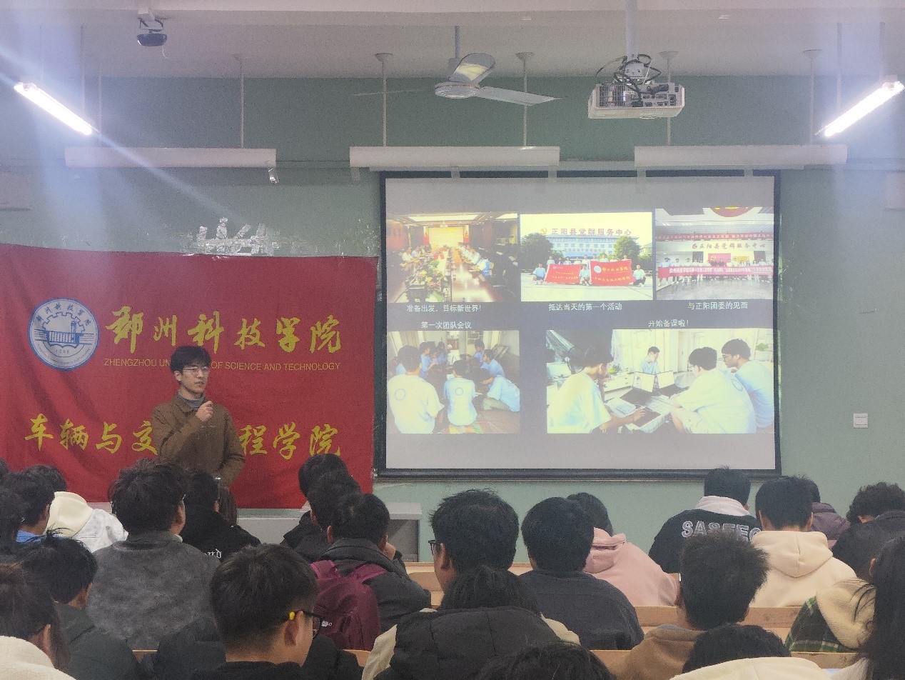 图片7.jpg 图片7.jpg