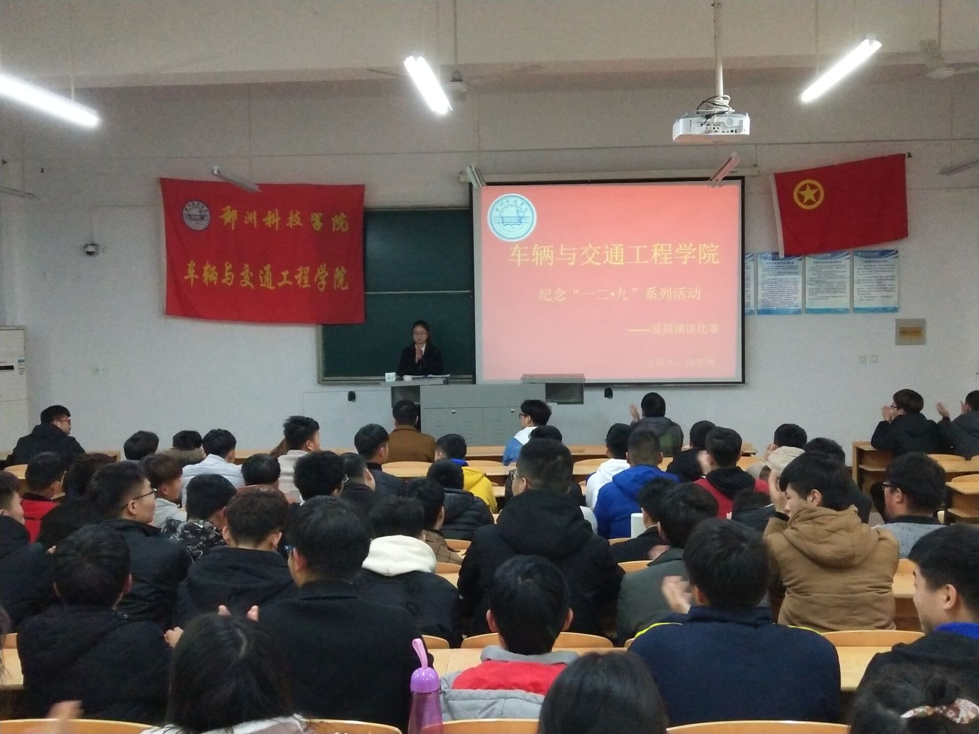 TIM图片20181204221248.jpg TIM图片20181204221248.jpg