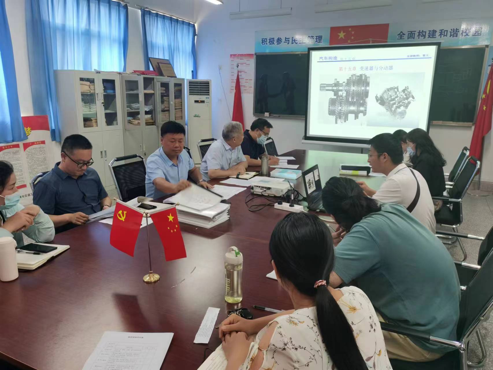 微信图片_20230614214216.jpg 微信图片_20230614214216.jpg