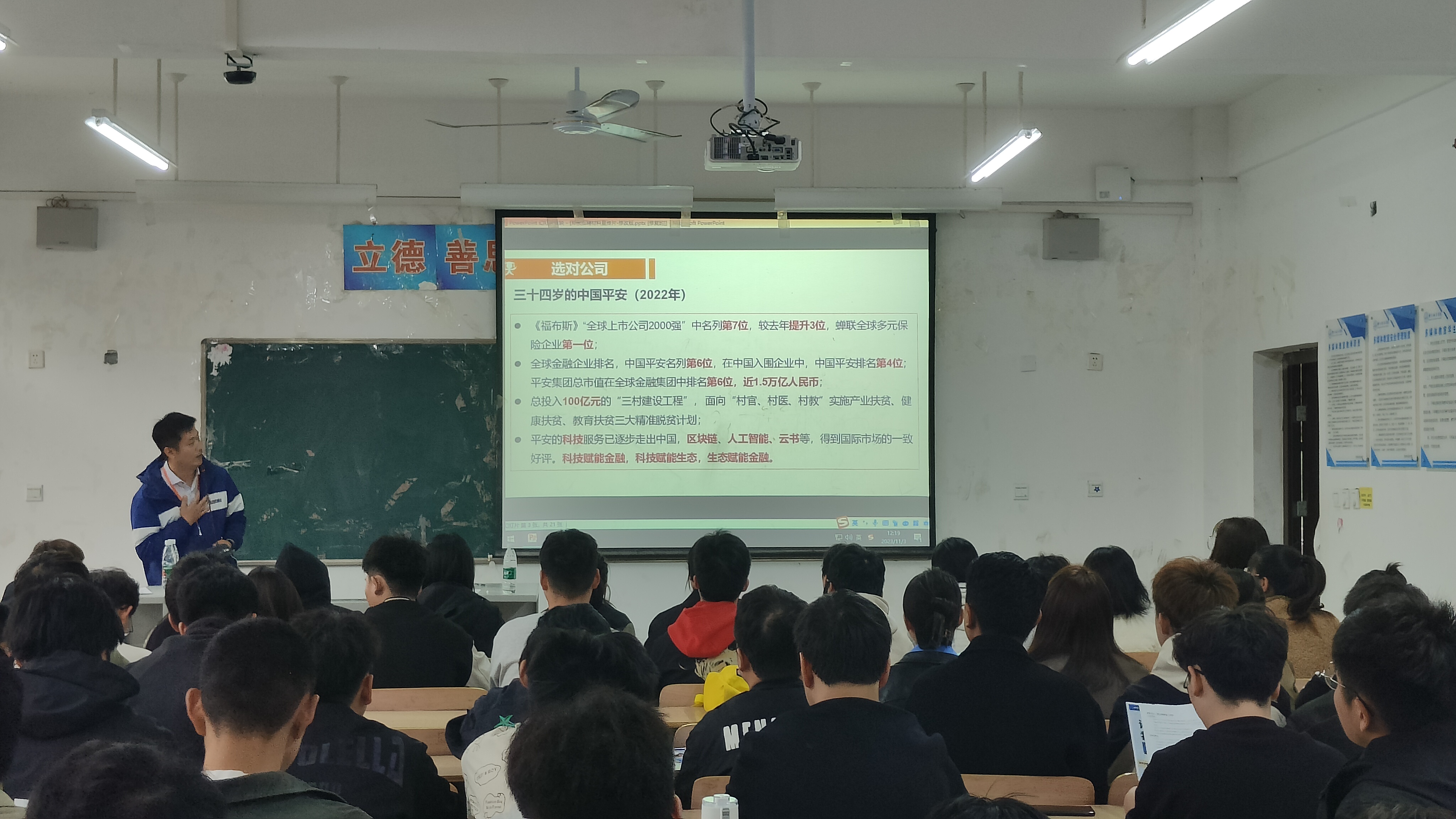 微信图片_20231104154117.jpg 微信图片_20231104154117.jpg