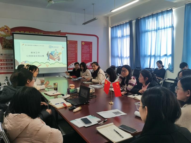 图片4.jpg 图片4.jpg