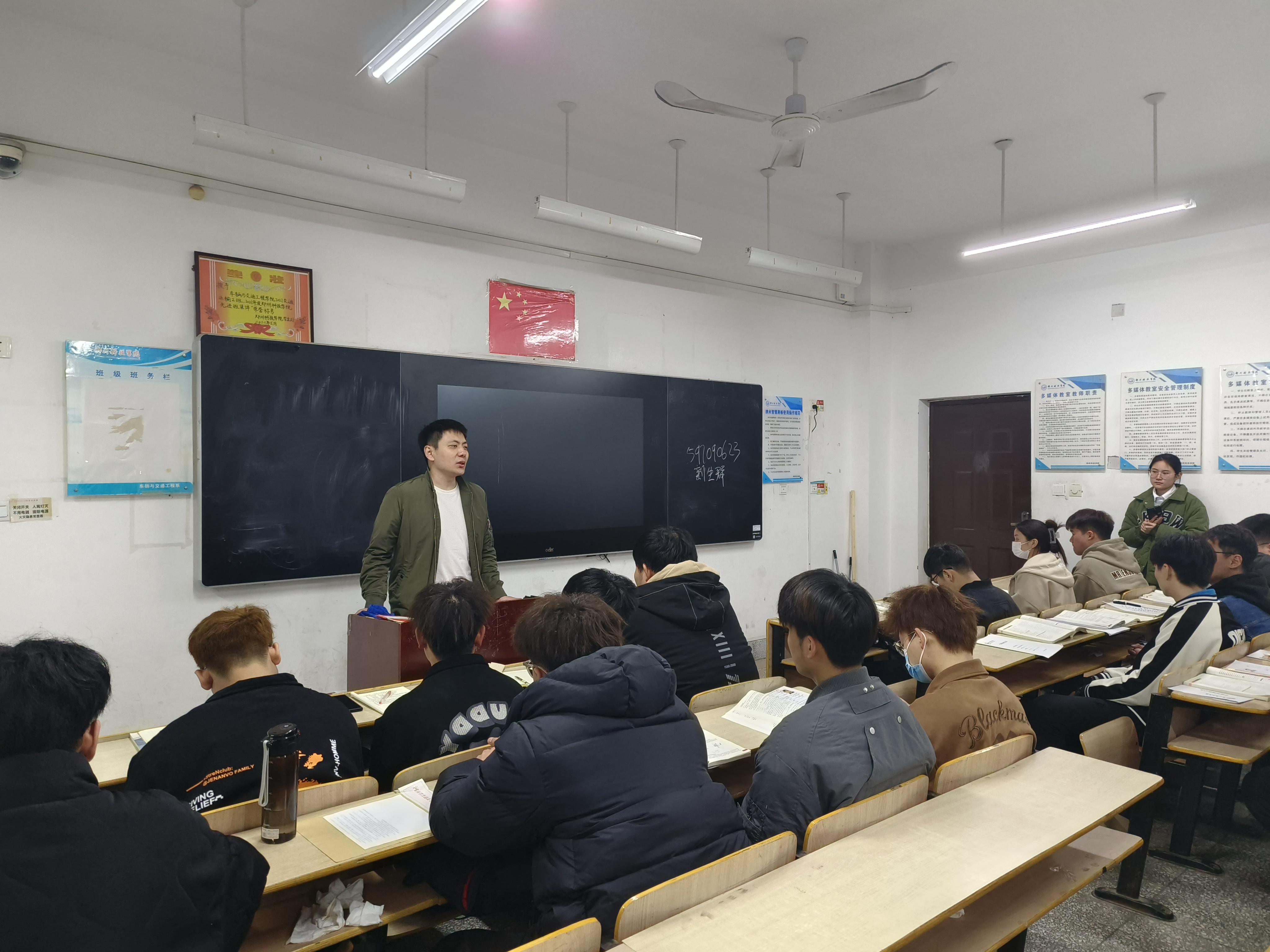 微信图片_20230323191952.jpg 微信图片_20230323191952.jpg