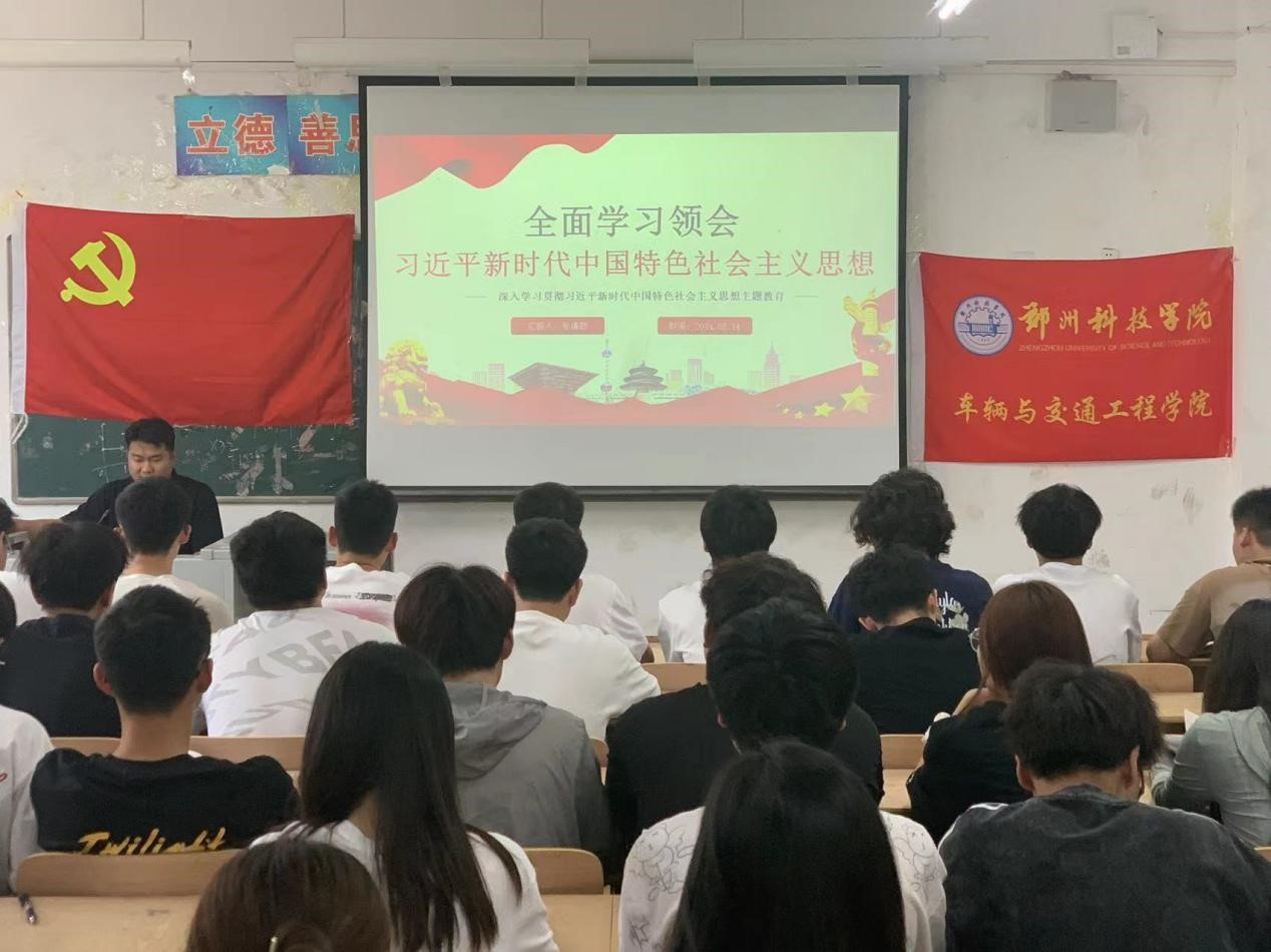 图片3.jpg 图片3.jpg