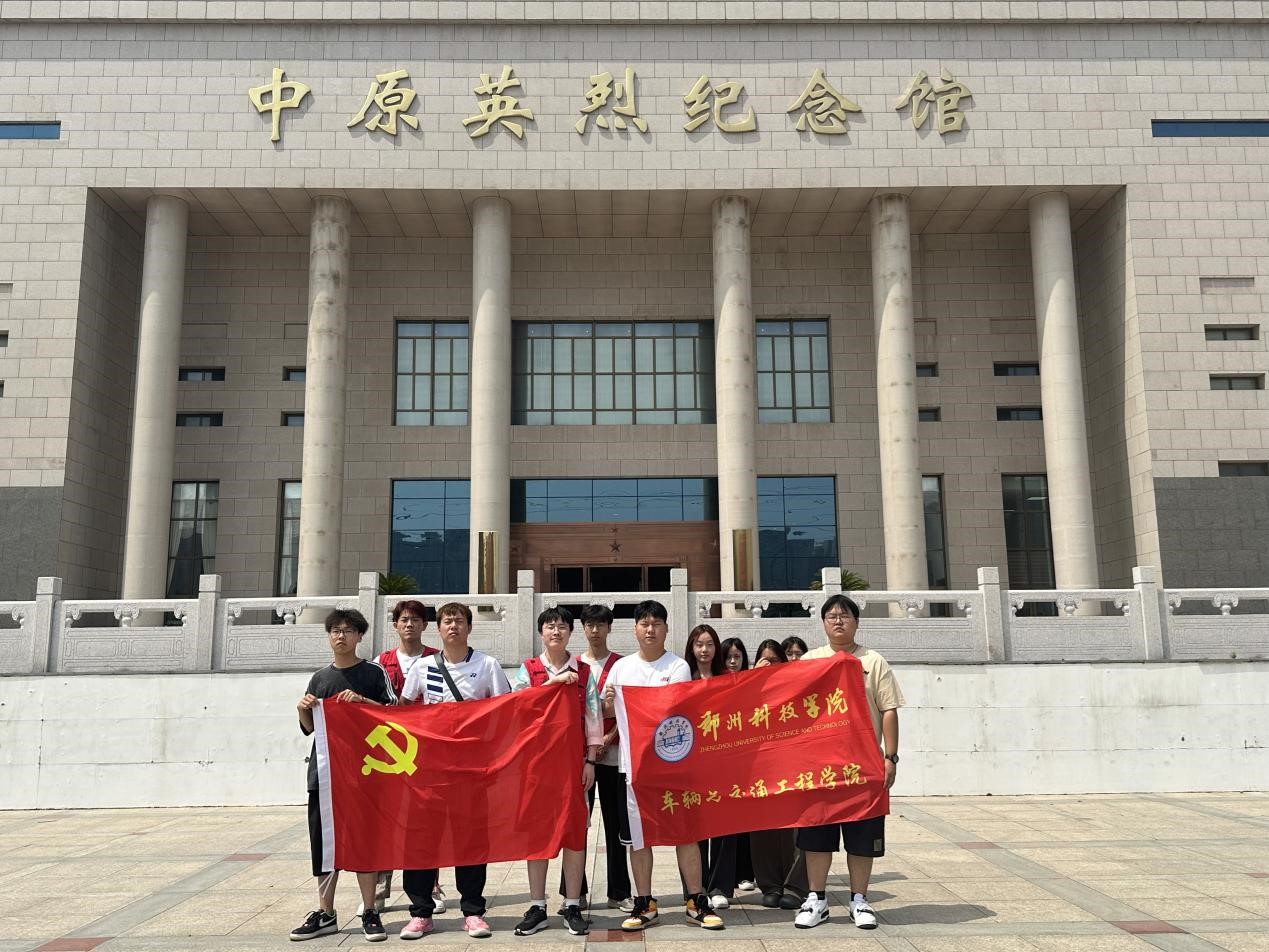 图片4.jpg 图片4.jpg