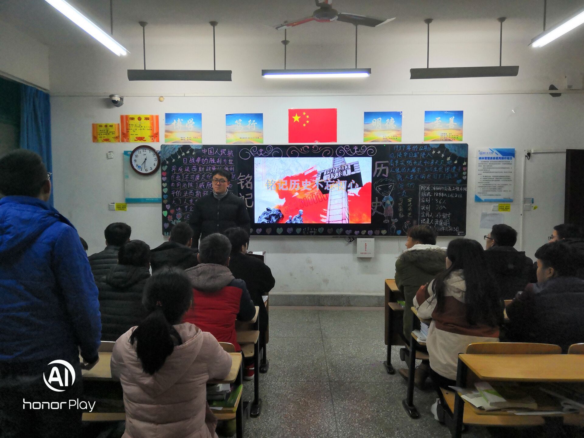 TIM图片20181213213713.jpg TIM图片20181213213713.jpg