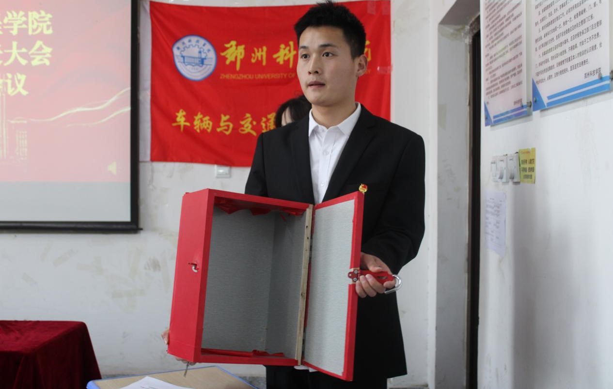 图片4.jpg 图片4.jpg