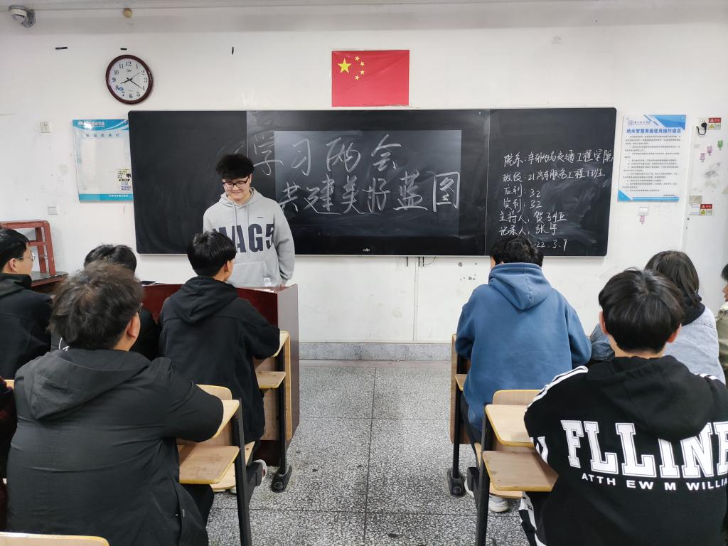 微信图片_20220309232731.jpg 微信图片_20220309232731.jpg
