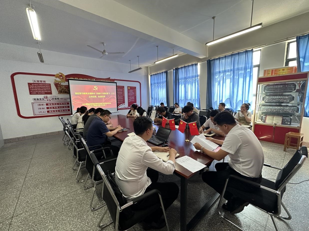 图片1.jpg 图片1.jpg