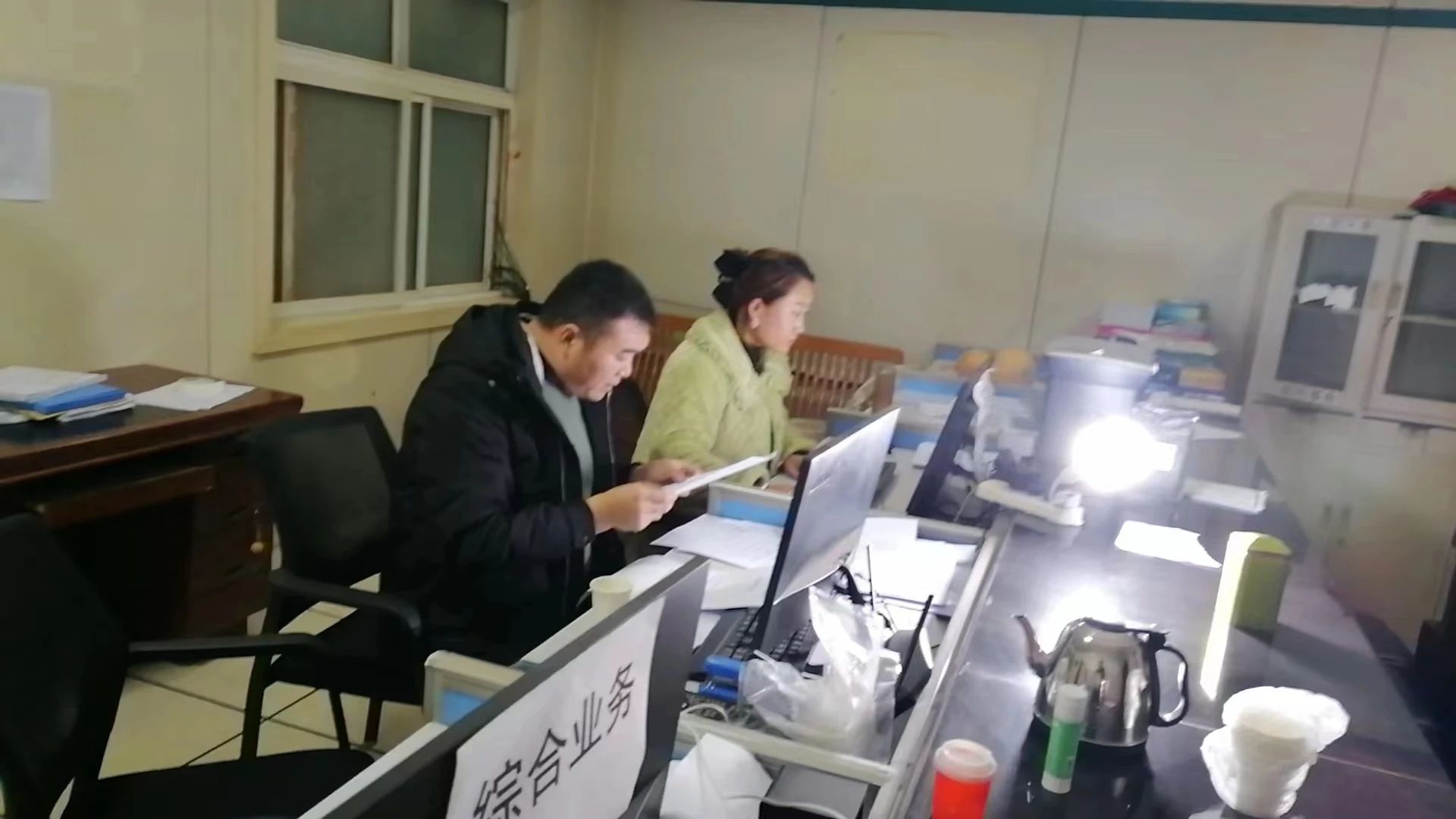 微信图片_20240229181732.jpg 微信图片_20240229181732.jpg