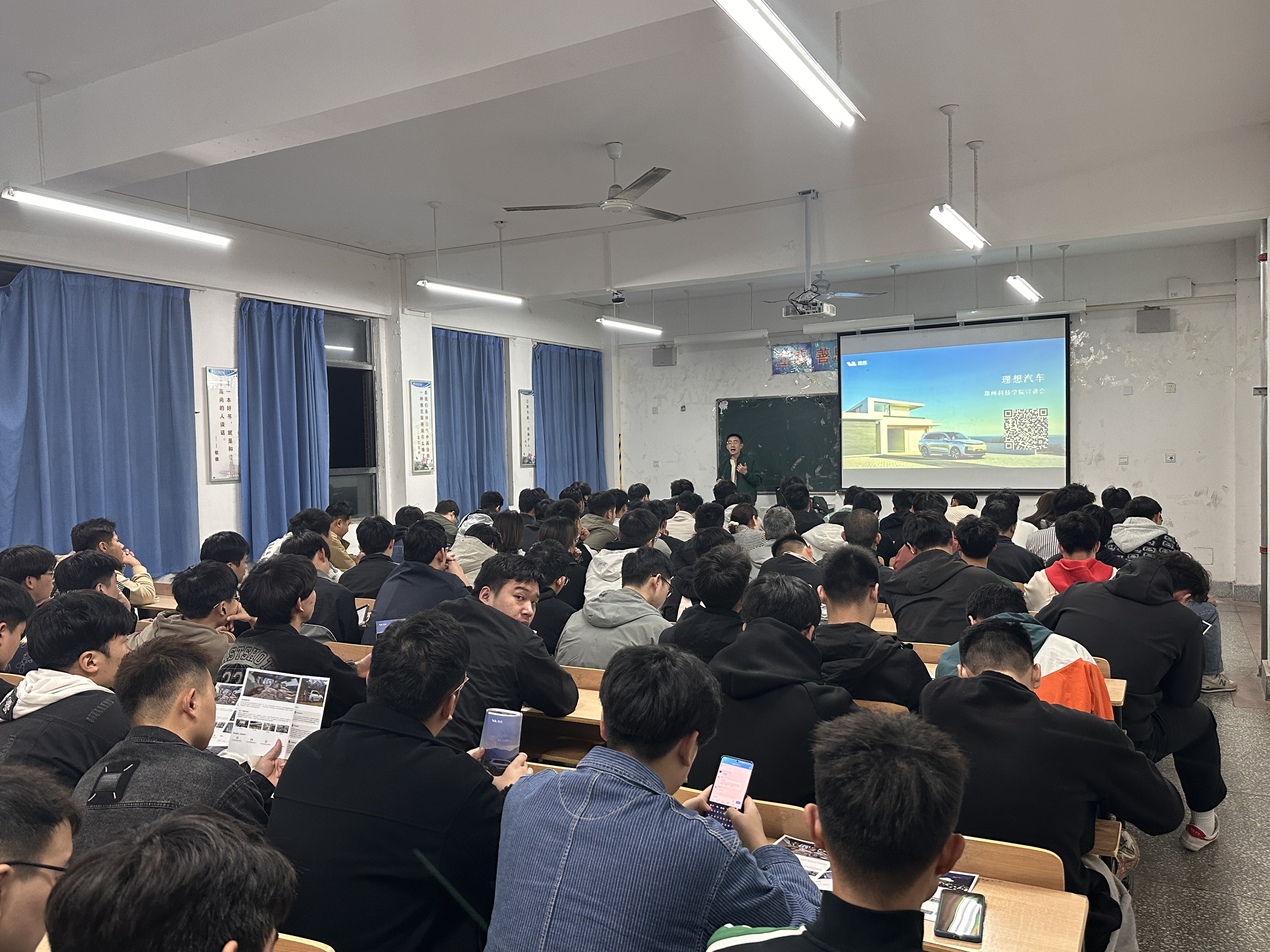 微信图片_20231108190535.jpg 微信图片_20231108190535.jpg