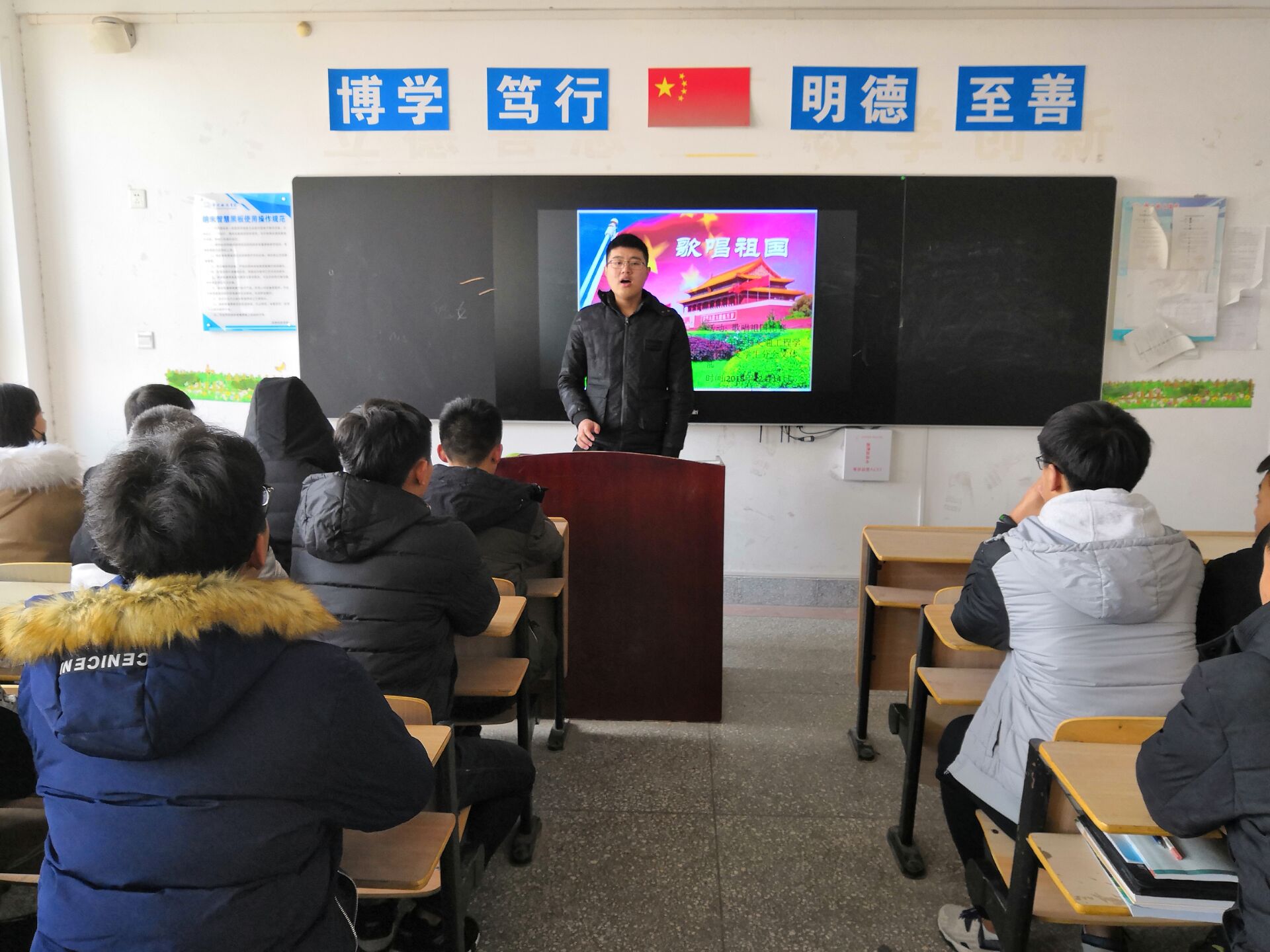 TIM图片20181215012826.jpg