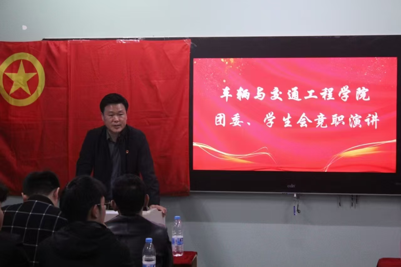 微信图片_20241101171422.jpg