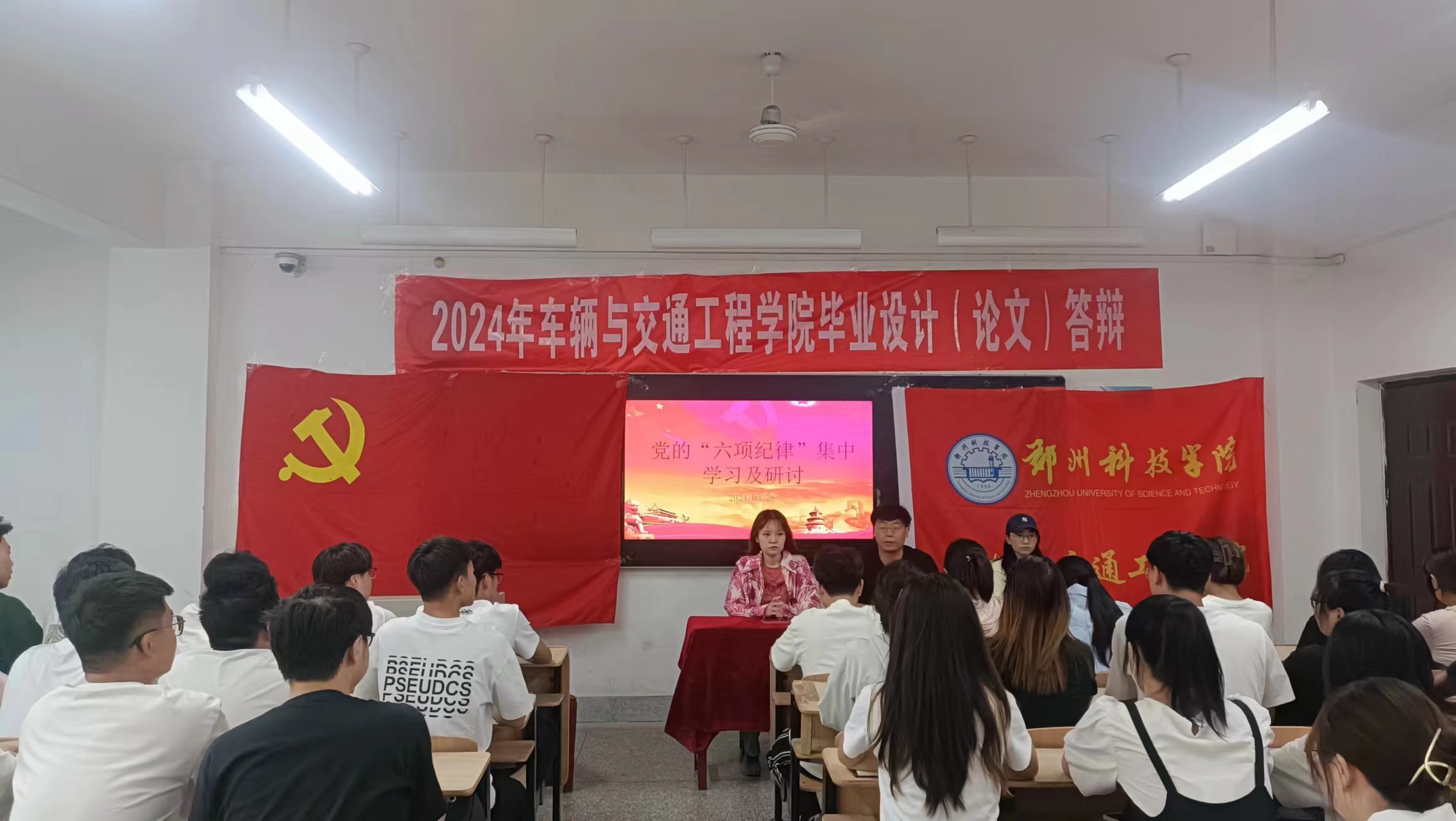 8eebcc0bf5926ea2ffb5e91f830793f.jpg 8eebcc0bf5926ea2ffb5e91f830793f.jpg