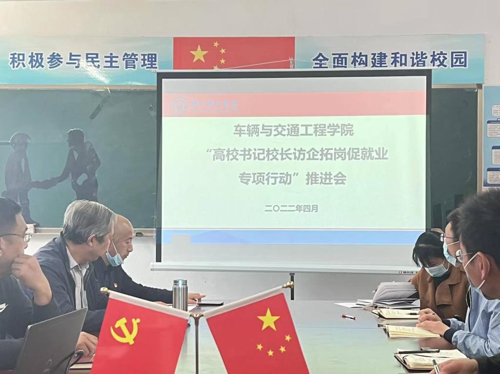微信图片_20220418214121.jpg 微信图片_20220418214121.jpg