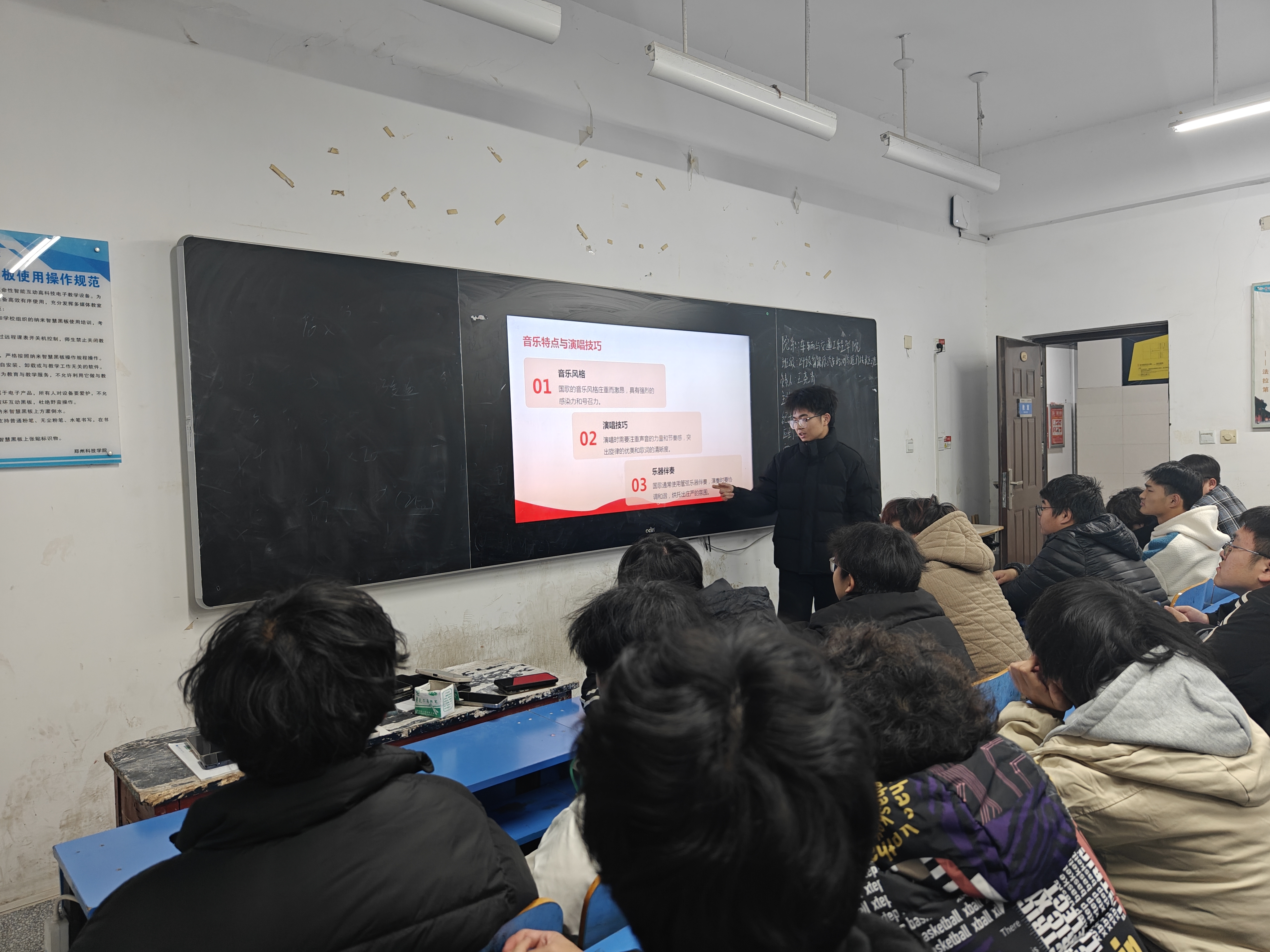 微信图片_20241211212313.jpg 微信图片_20241211212313.jpg