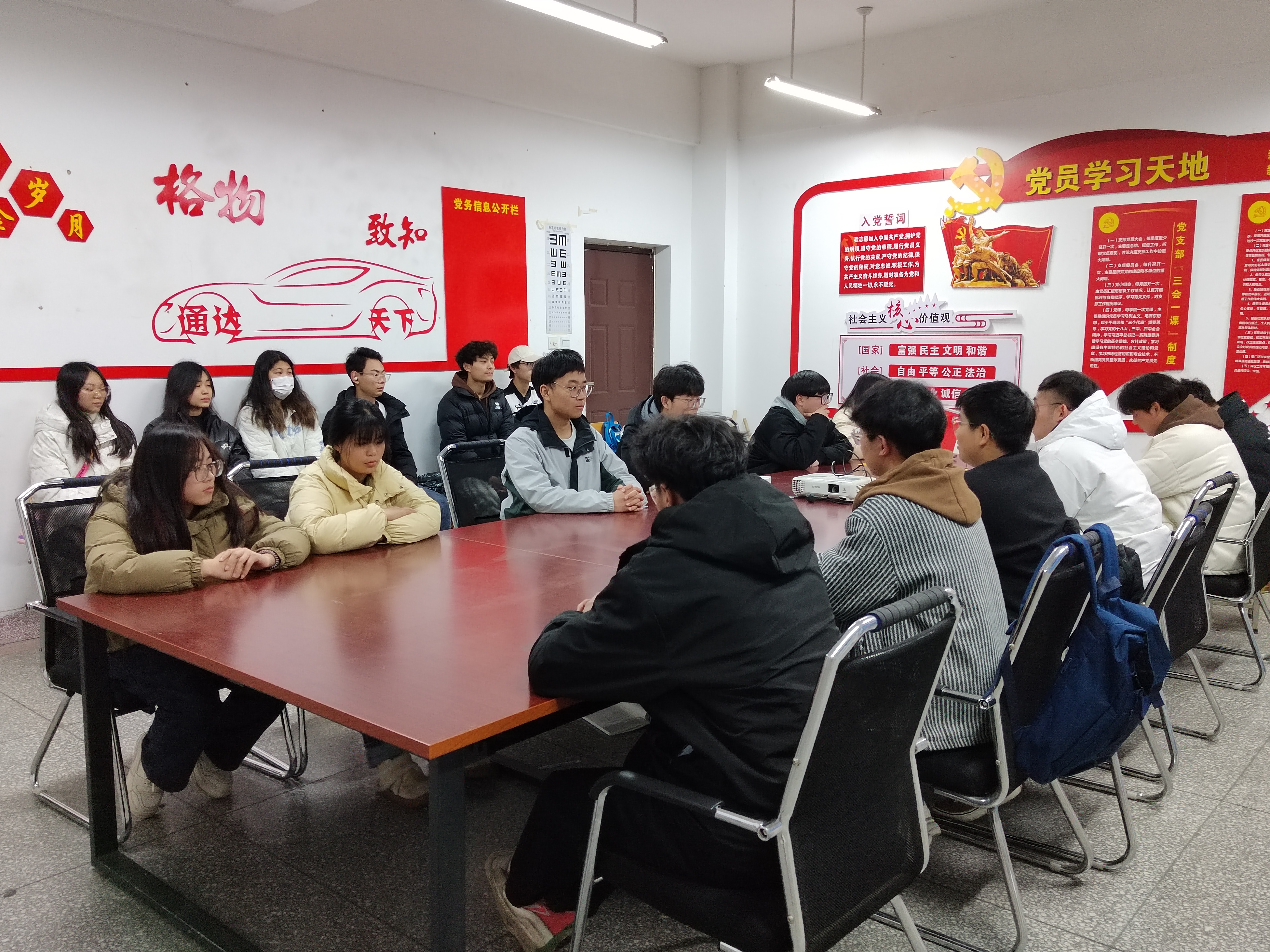 微信图片_20240303200812.jpg 微信图片_20240303200812.jpg