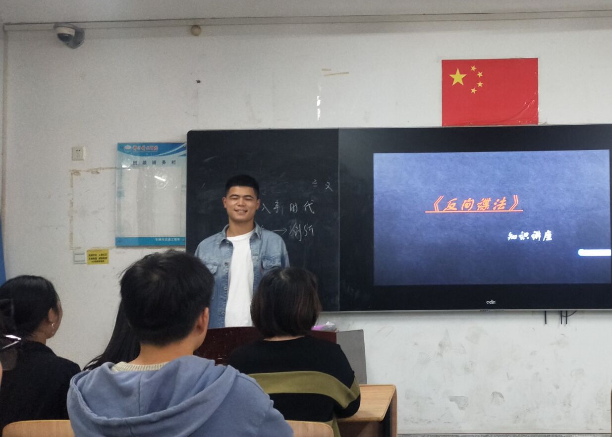 微信图片_20211104183305 (2).jpg 微信图片_20211104183305 (2).jpg