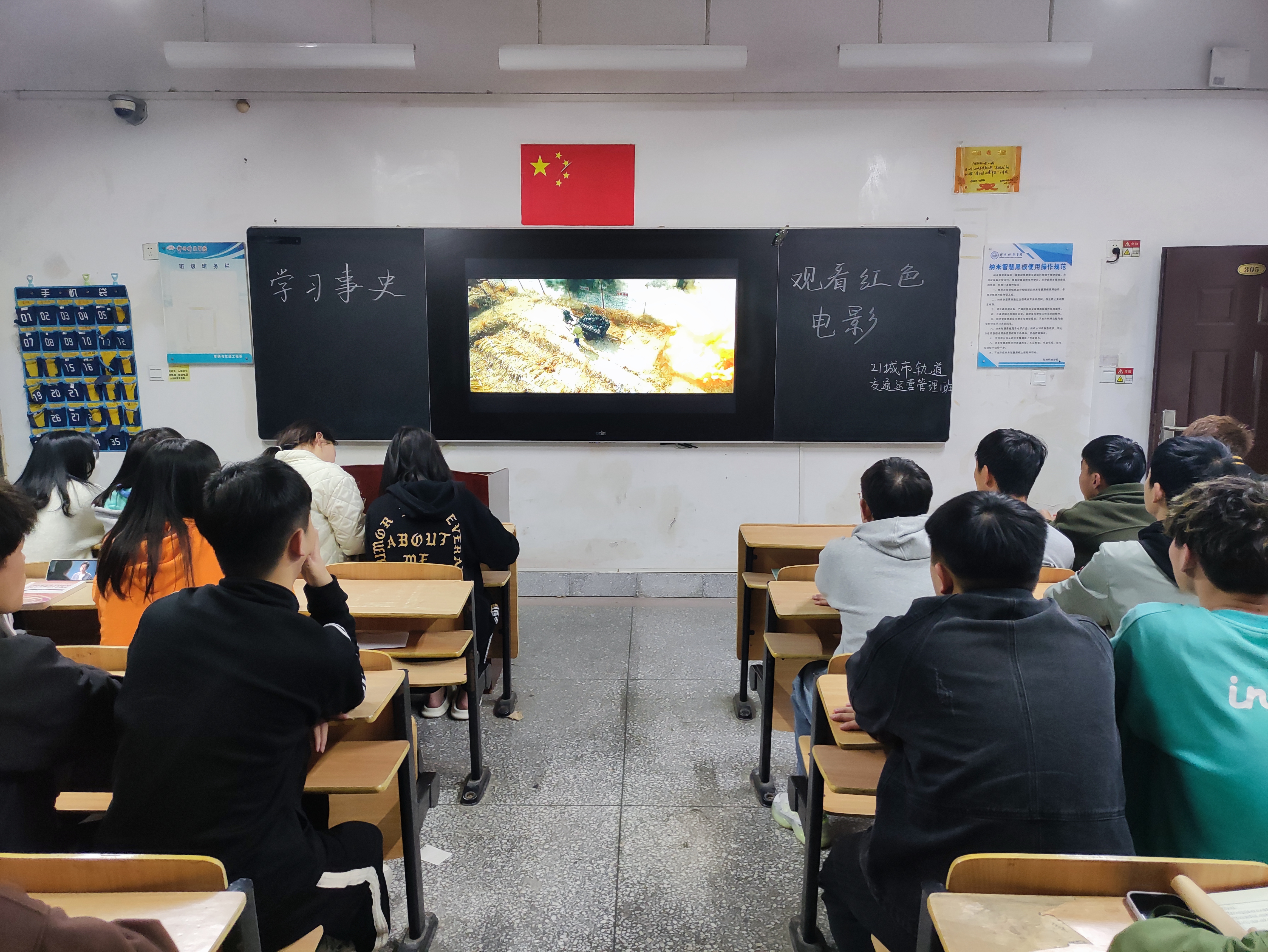 微信图片_20220309221154.jpg 微信图片_20220309221154.jpg