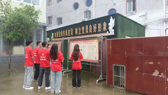 图片1.jpg 图片1.jpg