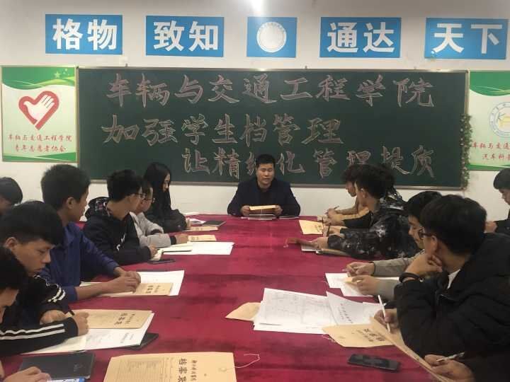 TIM图片20181112215511.jpg TIM图片20181112215511.jpg