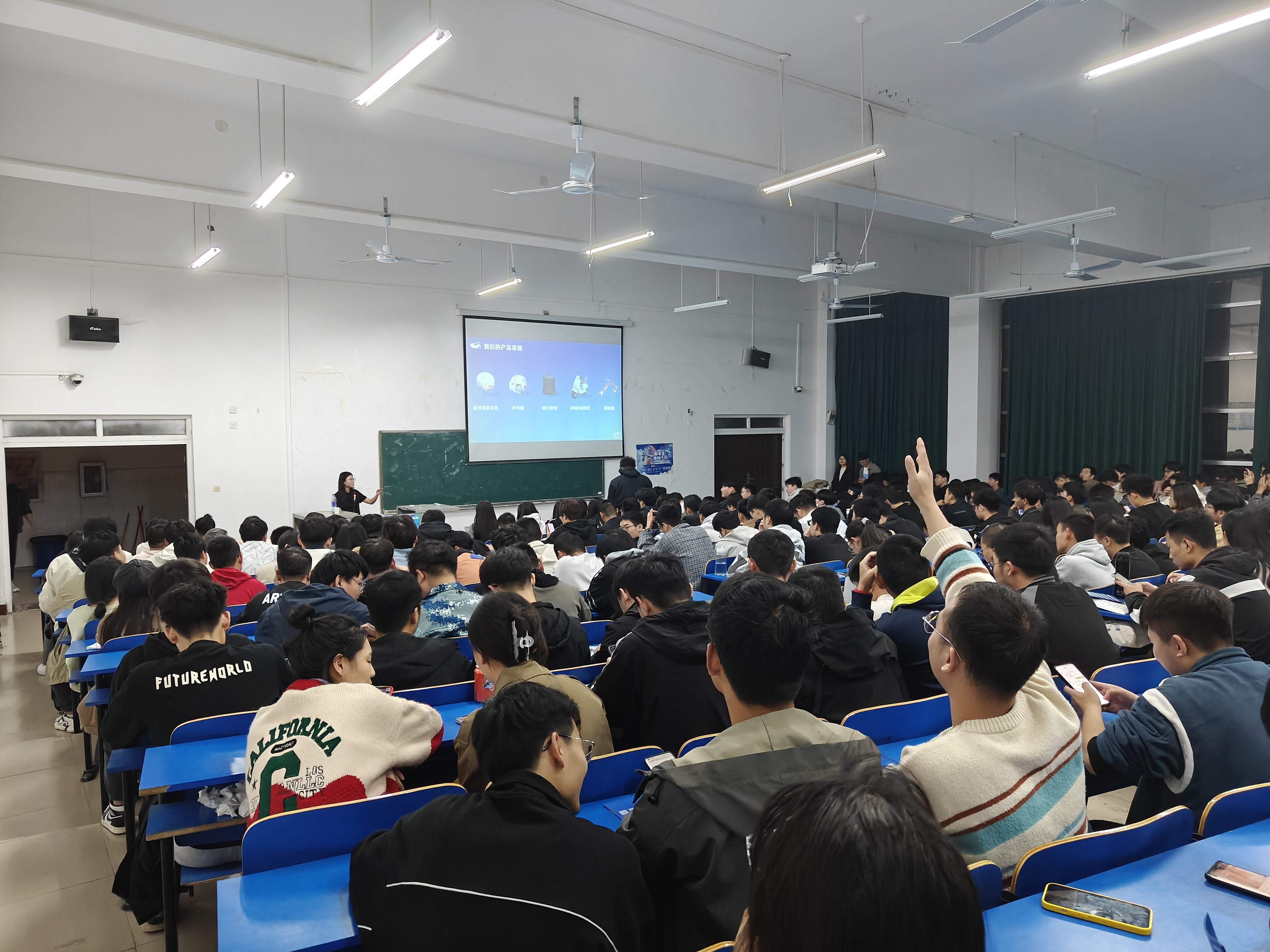 微信图片_20231020185235.jpg 微信图片_20231020185235.jpg