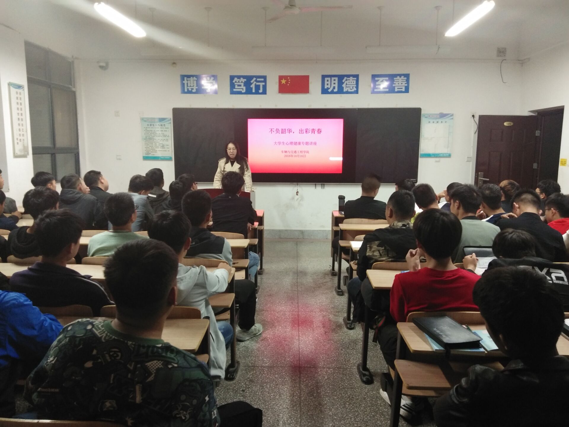 TIM图片20181016205010.jpg TIM图片20181016205010.jpg