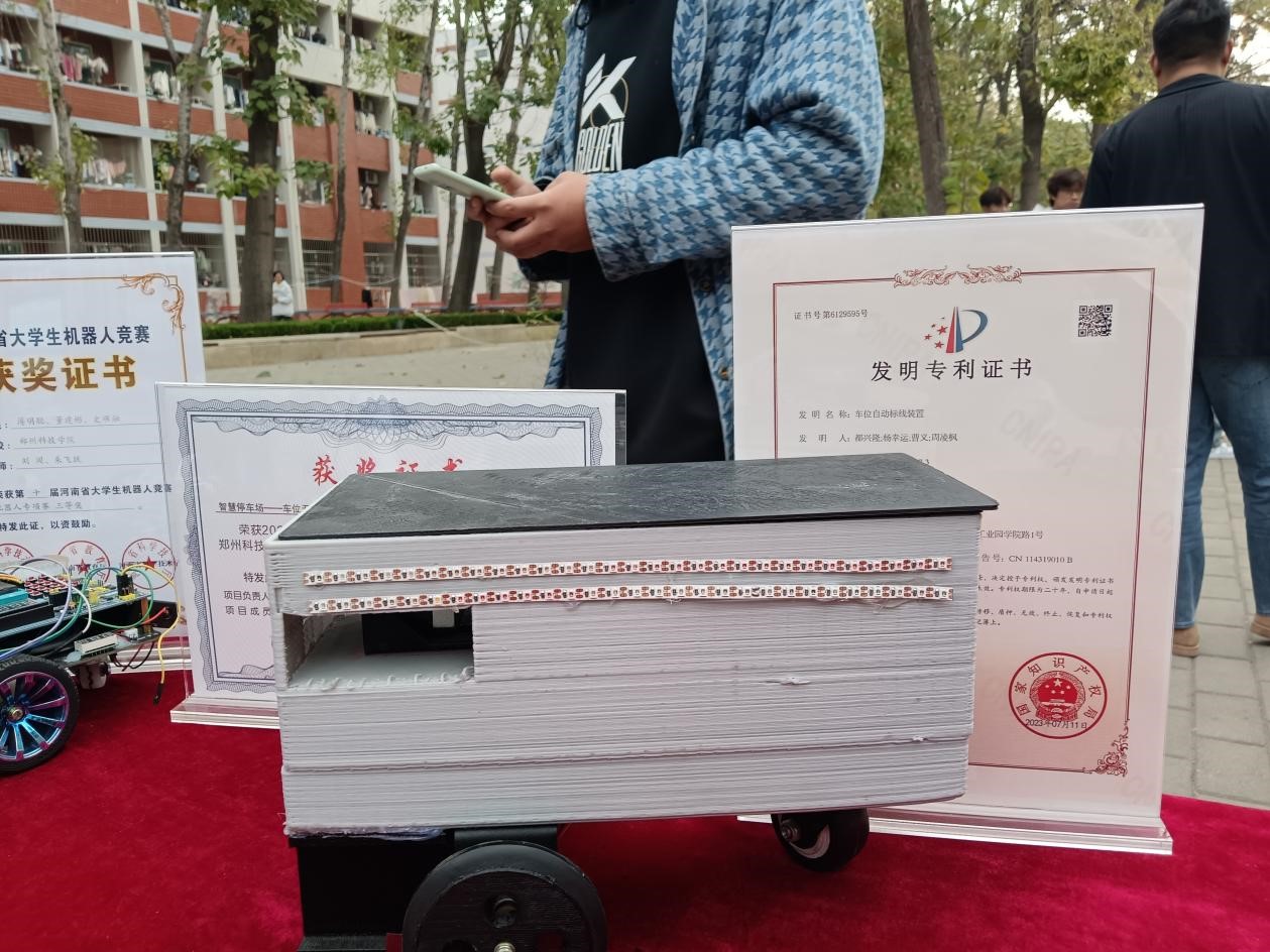 图片3.jpg 图片3.jpg