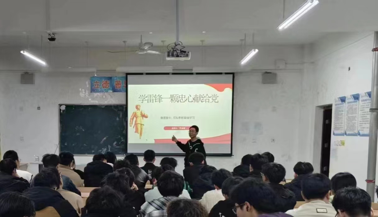 微信图片_20240324191440.jpg 微信图片_20240324191440.jpg