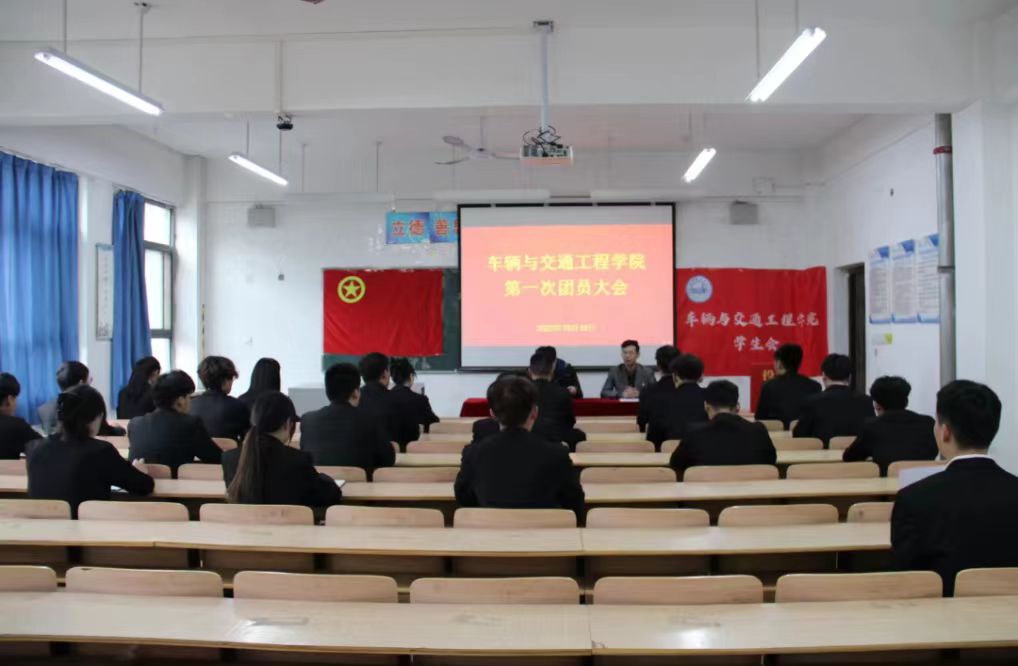 微信图片_20231019215054.jpg 微信图片_20231019215054.jpg