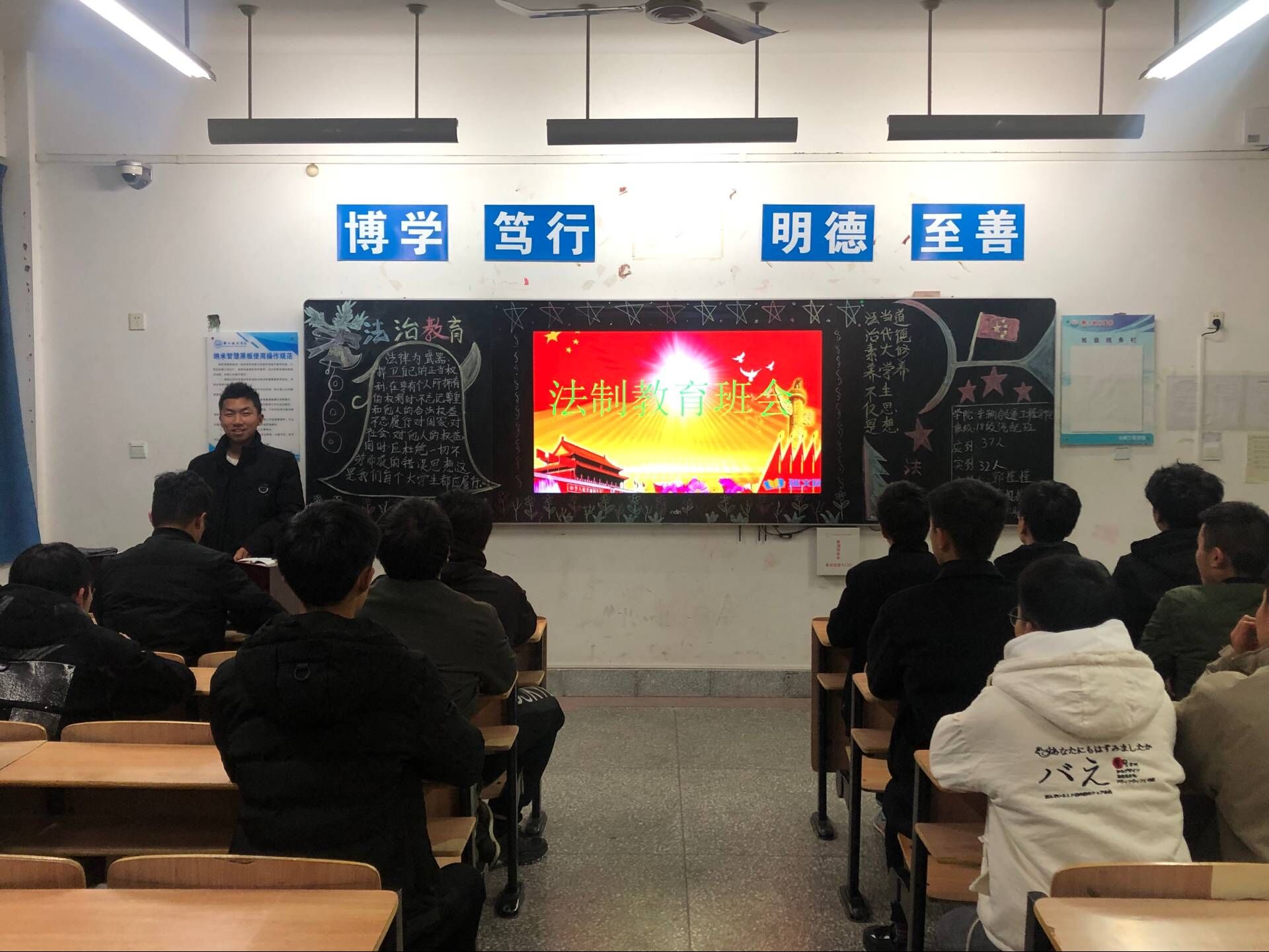 TIM图片20181205131201.jpg TIM图片20181205131201.jpg