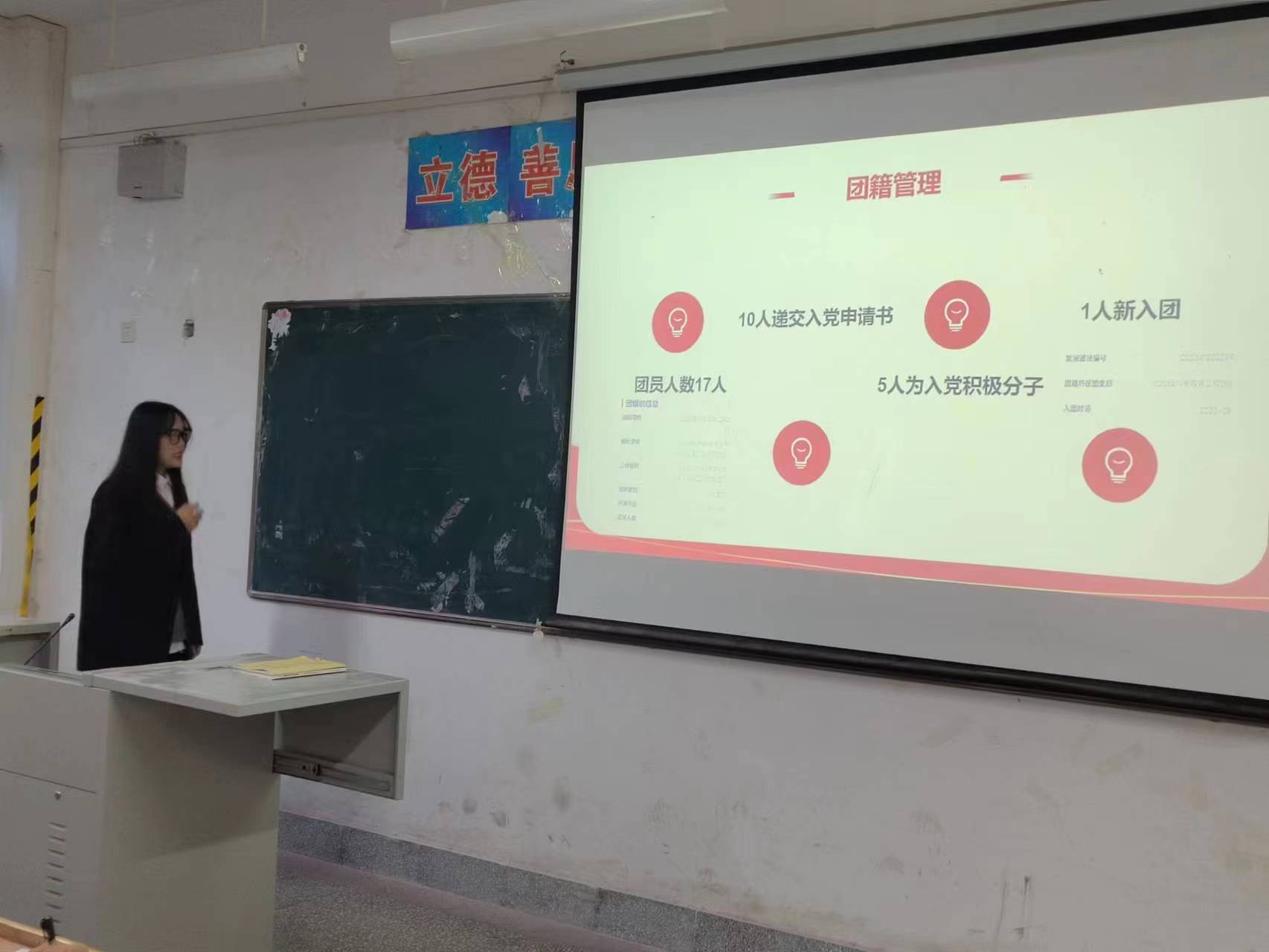 微信图片_20230928213432.jpg 微信图片_20230928213432.jpg