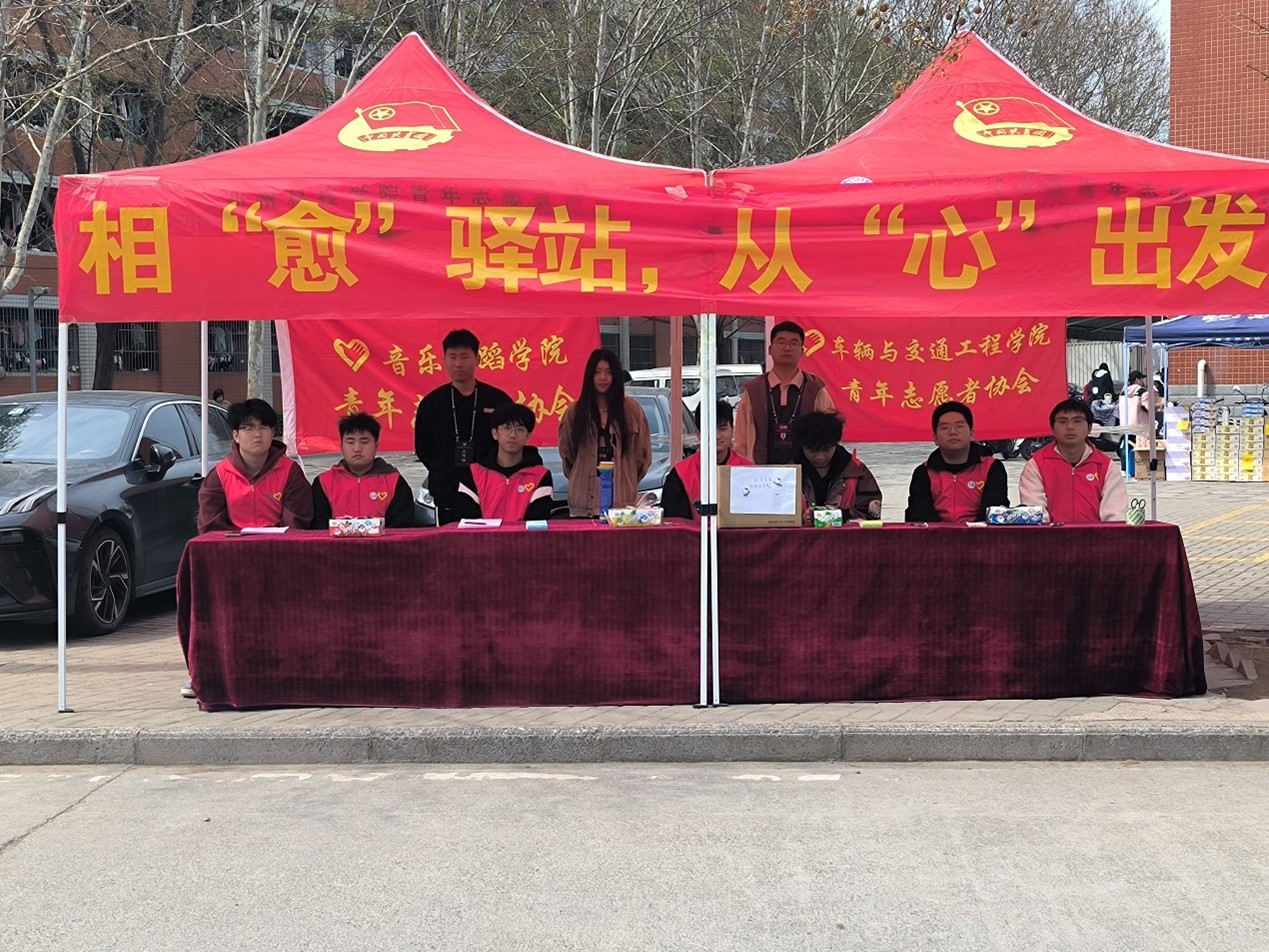 图片3.jpg 图片3.jpg