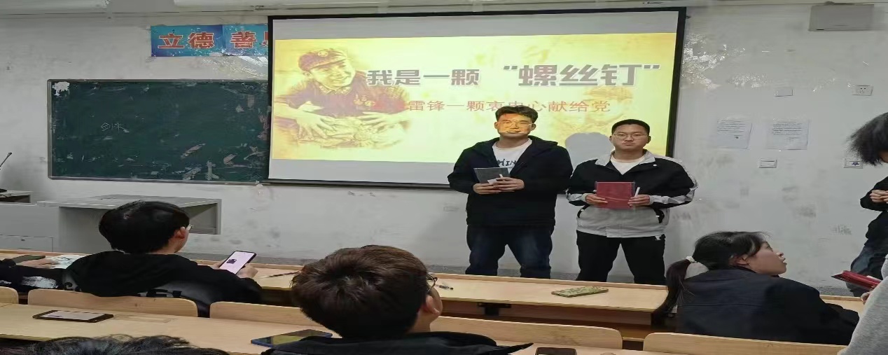 微信图片_20240324191436.jpg 微信图片_20240324191436.jpg