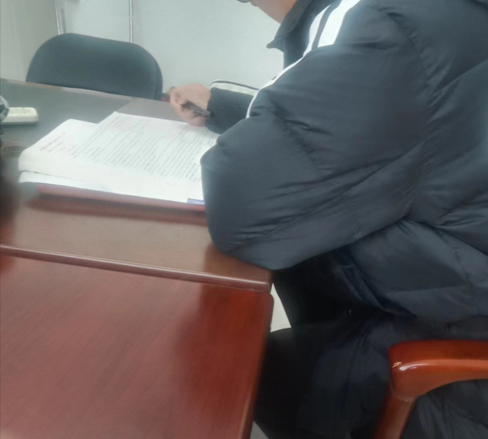 微信图片_20240229184104.png 微信图片_20240229184104.png