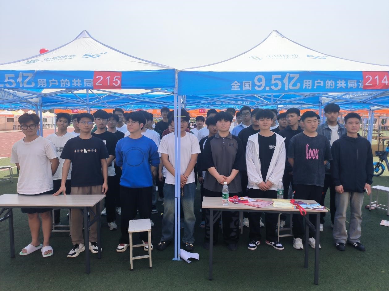 图片1.jpg 图片1.jpg
