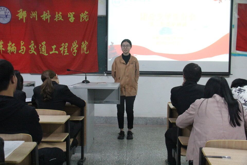 TIM图片20181102001051.jpg TIM图片20181102001051.jpg