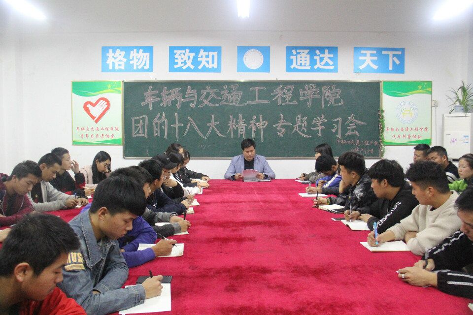 TIM图片20181031001229.jpg TIM图片20181031001229.jpg