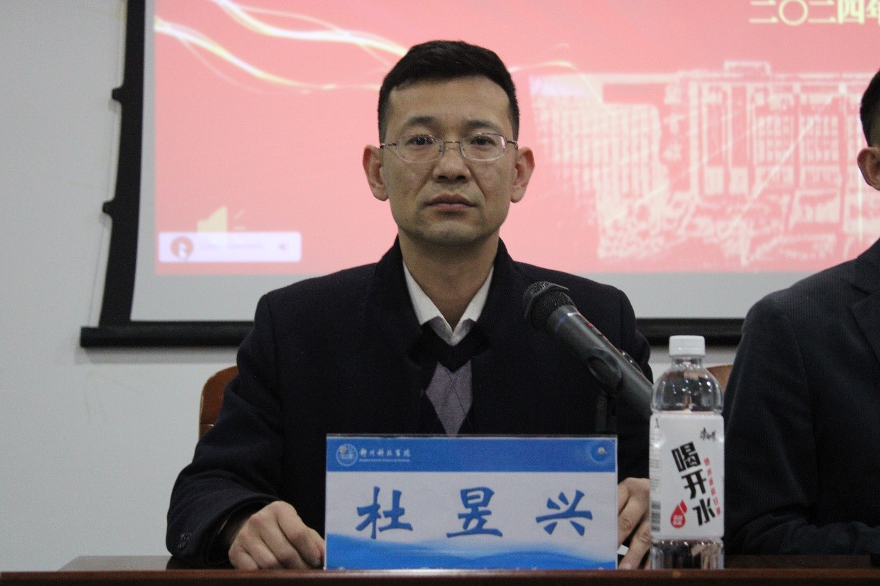 图片2.jpg 图片2.jpg