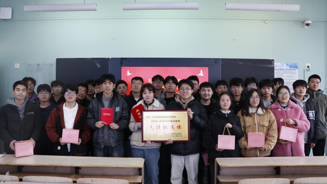 图片4.jpg 图片4.jpg