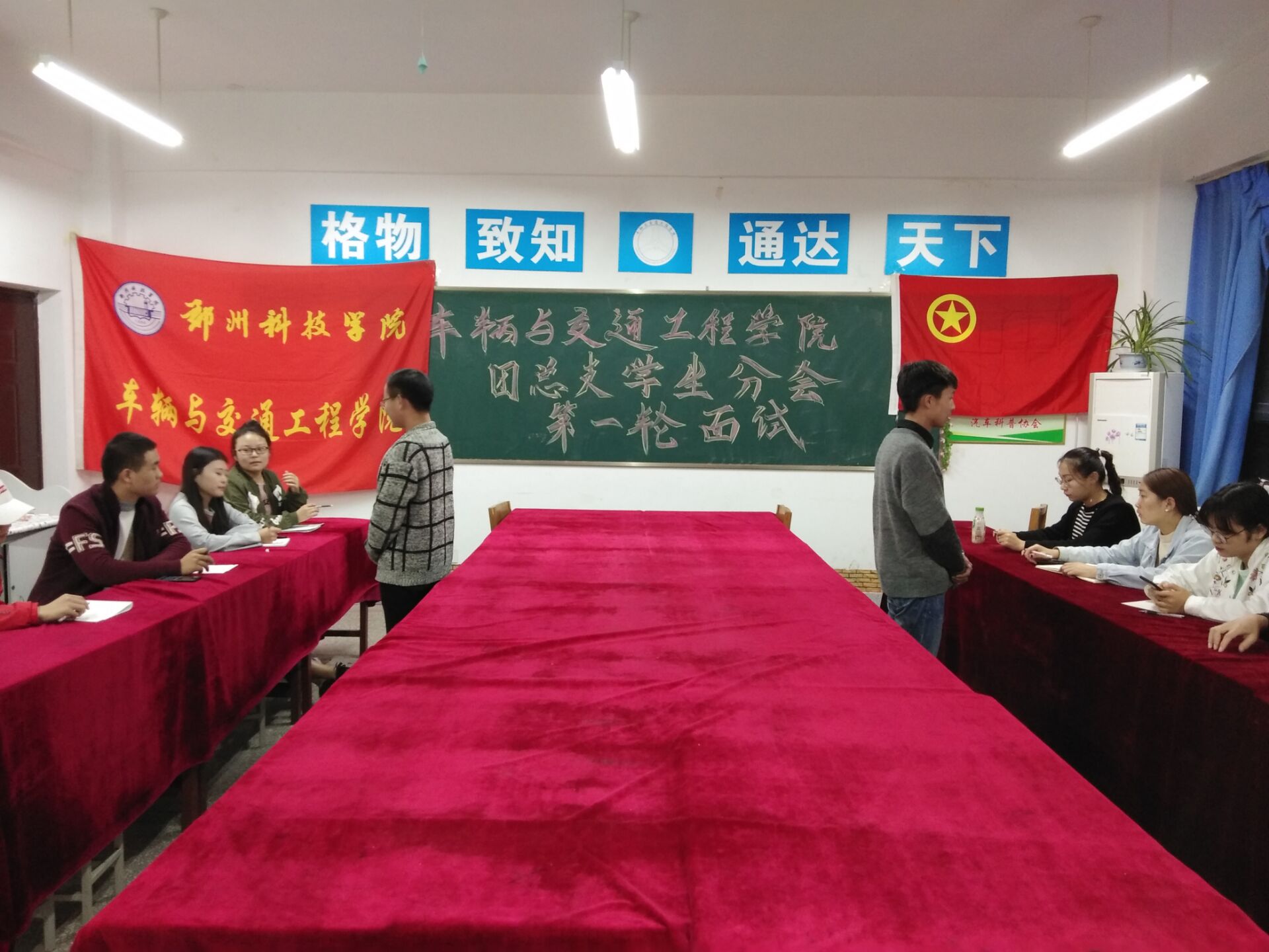 TIM图片20181024224303.jpg TIM图片20181024224303.jpg